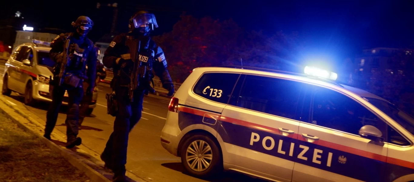 Επίθεση εξτρεμιστών μουσουλμάνων στην Βιέννη: Συμπαράσταση στην Αυστρία από ηγεσία της ΕΕ και Κ.Μητσοτάκη